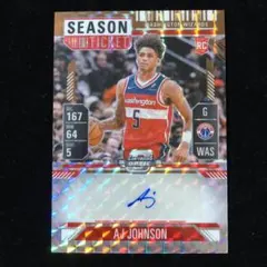AJ Johnson Mosaic /75 RC Auto サイン 直筆