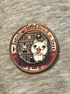妖怪ウォッチ　メダル　マッサラニャン