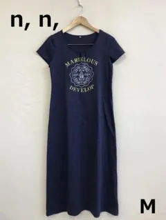 C0317A08【株式会社ニッセン】プリント半そでロングワンピース