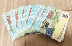 ポケモンカードゲームPokémon GO 使用済プロモーションコードカード52枚