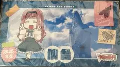 2025年最新】ミレイ プレイマットの人気アイテム - メルカリ