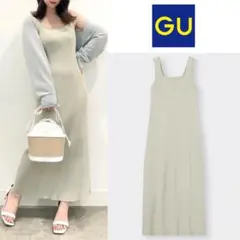 ニットワンピース ロング sサイズ