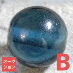 【オークション出品】ロンドンブルートパーズ 7.9ミリ珠 ビーズB(SA+)