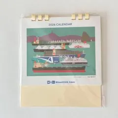 Item thumbnail for item c036d732-8299-4e09-920f-f7bc10d60470