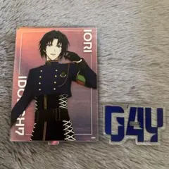 Item thumbnail for item ecd17e6f-505d-4656-b2bd-8a23fa8078d0