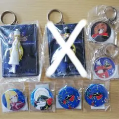 2025年最新】銀河鉄道キーホルダーの人気アイテム - メルカリ