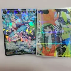 WIXOSS プリンセス・リップル レベル3 UR WIXOSS LC プリンセス・リップル レベル3 リップルカードまとめ売り