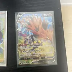 ポケモンカードのサムネイル