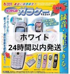 な様 リクエスト 2点 まとめ商品