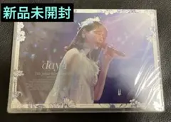 【新品未開封】乃木坂46/7th YEAR BIRTHDAY LIVE DAY4