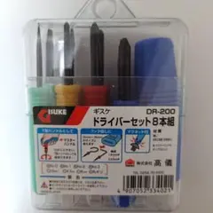 Item thumbnail for item cb135e3b-19a1-4925-b8ab-0a73242c23fb