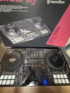 DJセット DENON DP-DJ100 DN-X1500S - メルカリ