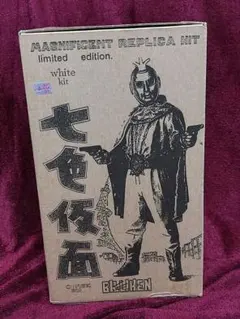 Item thumbnail for item 2ef8c68e-823d-4b48-9548-1c3563535fd0