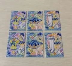 アイカツアンコール 霧矢あおい ブルーステージコーデ6枚セット