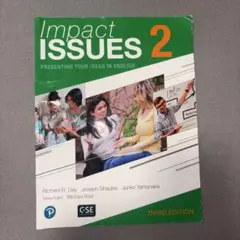 Impact Issues 2 Third Edition 英語教材