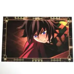 鬼滅の刃　移動する　劇場半券キャンペーン　ポストカード　冨岡義勇②