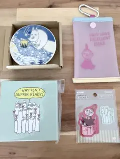 ムーミングッズ　まとめ売り