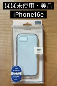 16e iPhone用ケース