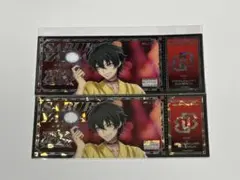 ヒプマイ オンラインくじ ホログラムチケット 山田三郎