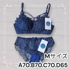 ◯再入荷◯ 上下セット ノンワイヤーブラ ネイビー M ショーツ付き