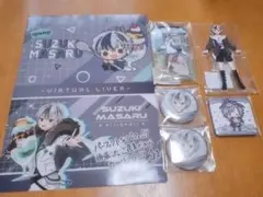にじさんじ　鈴木勝　グッズセット