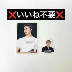 seventeen バーノン holiday デジコ トレカ