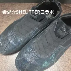 【稀有】Puma SHEL'TTER 聯名款 運動鞋 黑/閃粉