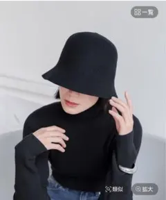 LOWRYS FARM ローリーズファーム バスクバケットハット 新品未使用品