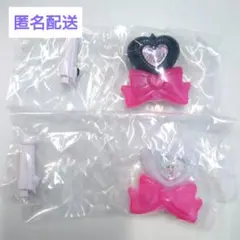 Item thumbnail for item 2ddcc581-74b8-4d83-9bdf-9c24b9bc70cc