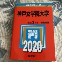 Item thumbnail for item adc65590-e081-4fee-b3c2-7f75f72a347c