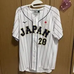 侍ジャパン 広島東洋カープ 森下暢仁 ユニフォーム Lサイズ - メルカリ