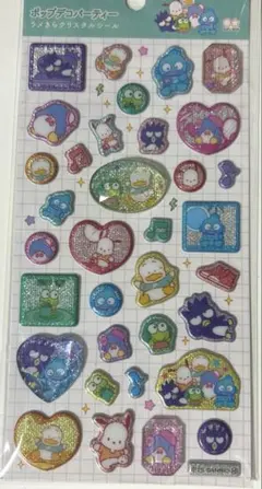ポップデコパーティー ラメきらクリスタルシール サンリオ はぴだんぶい