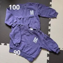 petit main&Re. 　裏起毛トレーナー パープル　100