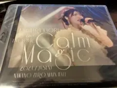 石原夏織 2nd LIVE TOUR Calm Magic ブルーレイ