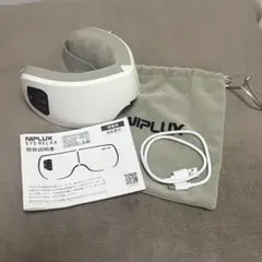 NIPLUX EYE RELAX アイマッサージャーのサムネイル