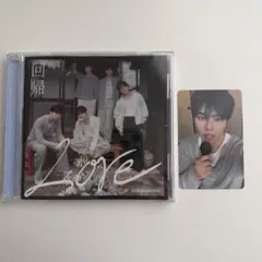 ZEROBASEONE 回帰 Love CD ゴヌク 通常盤 トレカ セット