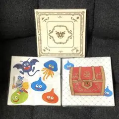 ドラクエ　ふくびき所スペシャル　くじ　H賞　ペーパーナプキン　3種セット①