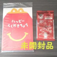 マック ハッピーセット 自由帳 鬼滅の刃 ステッカー