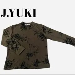 Item thumbnail for item 55264f74-4ec0-401a-83ff-8ed74365a93d