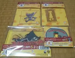 ハッピーくじ トムとジェリー まとめ売り②