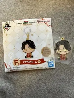 Mrs. GREEN APPLE 一番くじメタルチャーム F賞　大森元貴