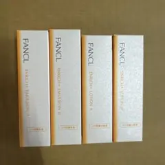ファンケル エンリッチプラス 乳液 ２本と化粧液２本しっとり 30ml