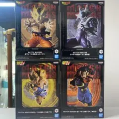 ドラゴンボールZ 超サイヤ人孫悟空 クウラGT 超サイヤ人孫悟空 超17号