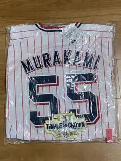 ヤクルトスワローズ 村上宗隆 ユニフォーム 新人王記念 つば九郎