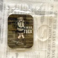 ✩.*˚ 未開封 一番くじ ヒロアカ アクリルスタンド トガヒミコ ✩.*˚