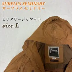 Satur Crop Hood Wind Jacket - メルカリ