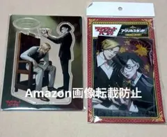 ジャンケットバンク 獅子神敬一 村雨礼二 アクリルスタンド メディコス