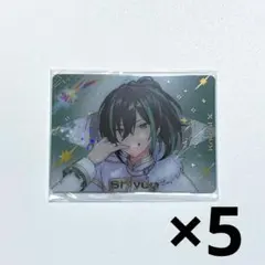 2026年最新】しゆん まとめ売りの人気アイテム - メルカリ