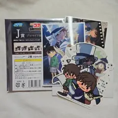 名探偵コナン ブロマイド&ステッカーセット