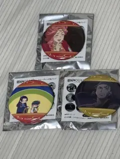 薬屋のひとりごと トレーディング缶バッジ 3点セット